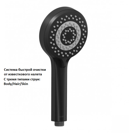 Душевая система KLUDI DIVE DUAL SHOWER SYSTEM 6807939-00 с термостатом