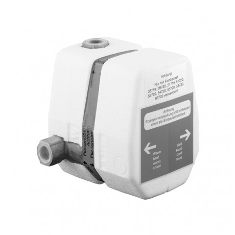 Встраиваемая часть KLUDI 35156 внутренняя часть DN 20