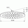 Верхний душ KLUDI A-QA 6433091-00