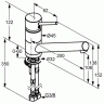 Смеситель KLUDI SCOPE 339390575 для кухни