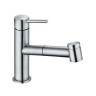 Смеситель KLUDI STEEL 44851F860 для кухни с выдвижным изливом