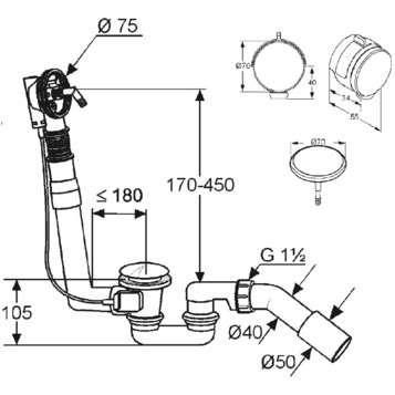 Сифон KLUDI ROTEXA 2120005N-00 для ванны слив-перелив с наливом