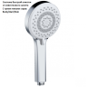 Душевая система KLUDI DIVE DUAL SHOWER SYSTEM 6807905-00 с термостатом