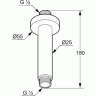Душевой кронштейн KLUDI A-QA 6651591-00