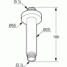 Душевой кронштейн KLUDI A-QA 6651539-00