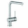 Смеситель KLUDI L STEEL 45851F877 для кухни с выдвижным изливом