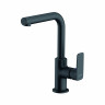 Смеситель KLUDI PURE&STYLE 400243975 для раковины на одно отверстие высокий