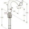 Смеситель KLUDI FORMA PLUS 339540560